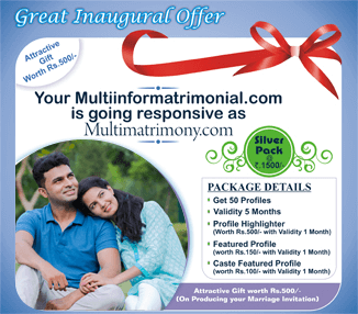 Multi Matrimony - Offer